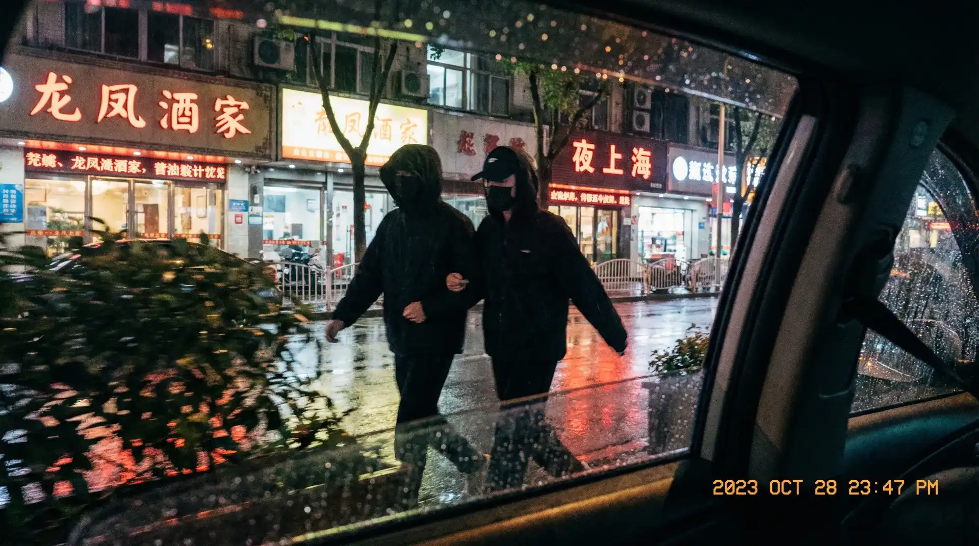 【国产美女a片】国产美女a片官网 - 最新资讯国产美女a片传媒聚集地 - 顶流明星深夜密会现场抓拍照片